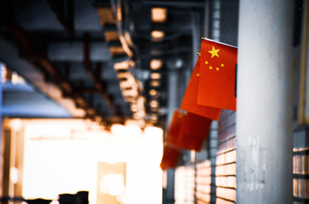 중국화된 마르크스주의와 그 미래