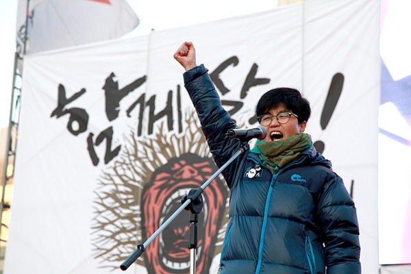 쌍용차 4차 범국민대회 1500명 운집...“국정조사 실시하라”