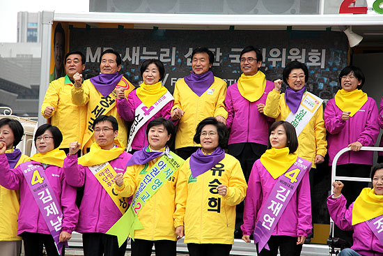 야권연대, 얻은 것은 의석이요 잃은 것은 진보 정체성